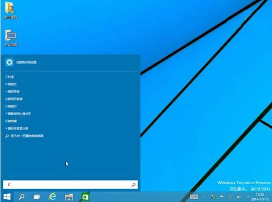 (j)win10ϵy(tng),ʲôҪ(j)Win10ϵy(tng),(j)Win10ϵy(tng)ԭ,ϵy(tng)֮