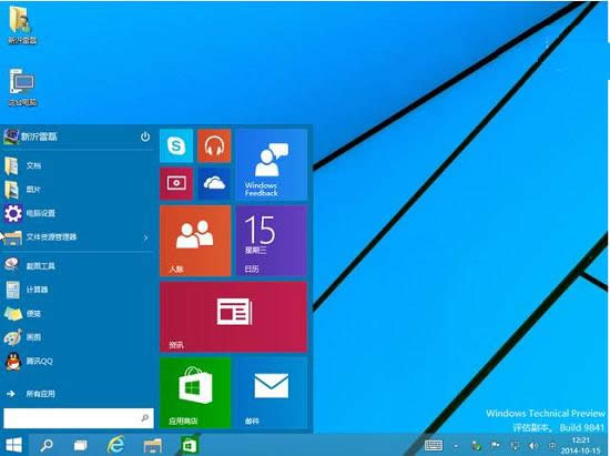 (j)win10ϵy(tng),ʲôҪ(j)Win10ϵy(tng),(j)Win10ϵy(tng)ԭ,ϵy(tng)֮