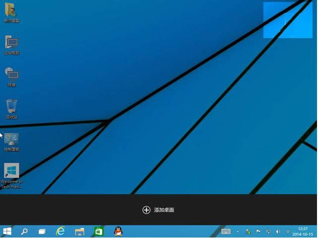 (j)win10ϵy(tng),ʲôҪ(j)Win10ϵy(tng),(j)Win10ϵy(tng)ԭ,ϵy(tng)֮