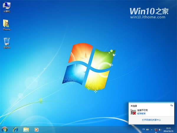 Win10 WiFiW(wng)j(lu)O(sh)