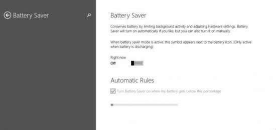 Win10 9860Battery Saverģʽô 