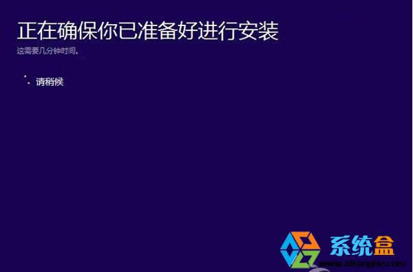 Win8.1ϵy(tng)ôWinodw10ϵy(tng)