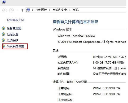 Win10ϵy(tng)ڄӮôP(gun)],Win10ϵy(tng)ڄӮP(gun)]̳,ϵy(tng)֮