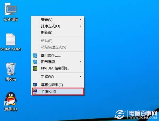 Win10ôP(gun)] ׌W(xu)in10XC߷
