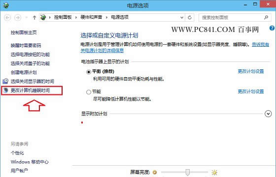 Win10ôP(gun)] ׌W(xu)in10XC߷