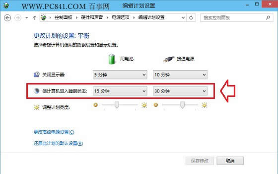 ʹӋCM(jn)˯ߠB(ti)rg