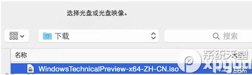 vmware fusion7̓MC(j)bwin10DĽ̳