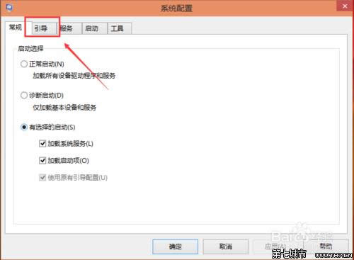 Win10pϵy(tng)O(sh)ĬJ(rn)ϵy(tng)ĈDĽ̳