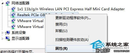  Windows10O(sh)ôC(j)W(wng)ķ