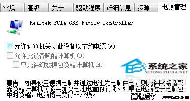  Windows10O(sh)ôC(j)W(wng)ķ