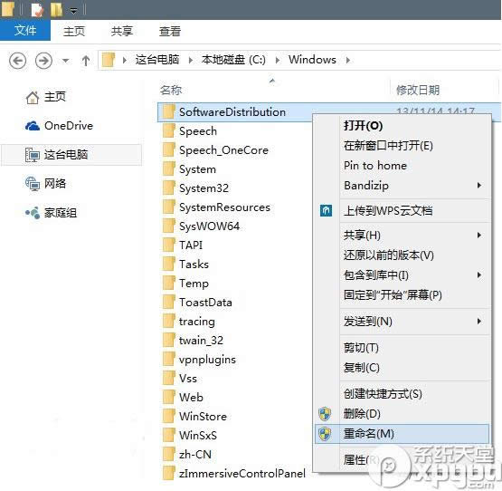 win109879ʧF(xin)e`aQ̳ (lin)