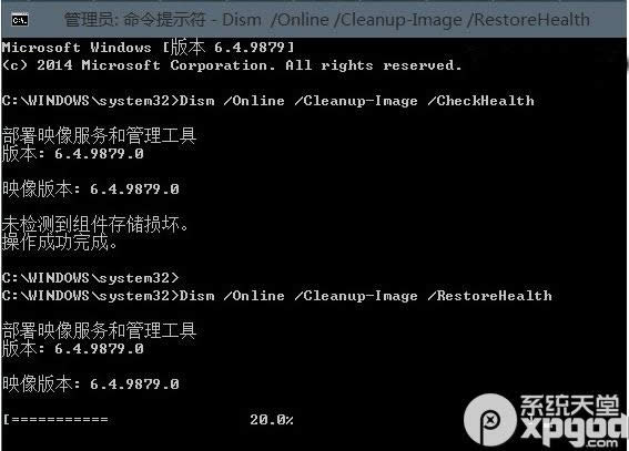 win109879ʧF(xin)e`aQ̳