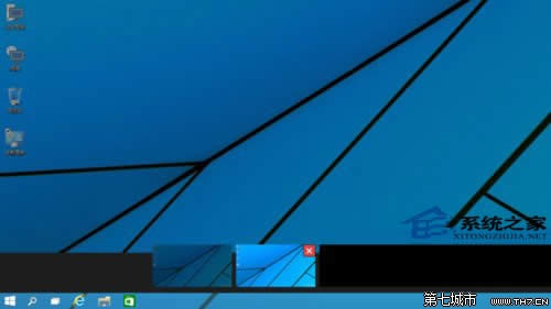 Win10虛擬桌面的切換方法