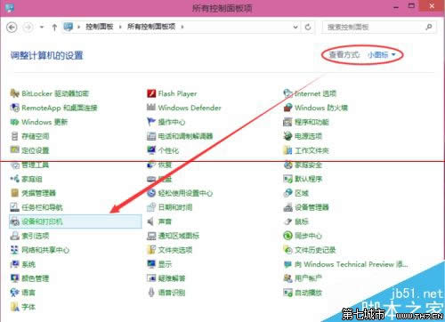 Win10ôO(sh)ôӡC(j)