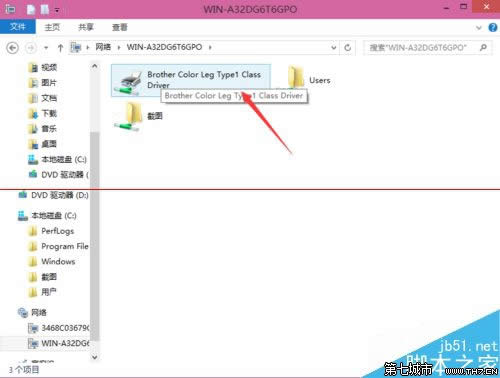 Win10ôO(sh)ôӡC(j)