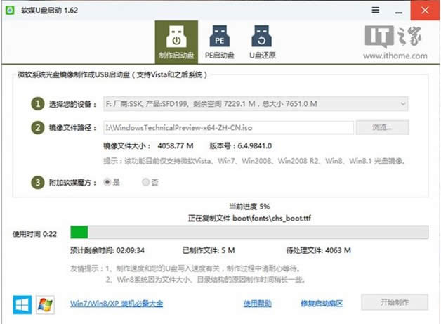 Win10A[9879İϵy(tng)b