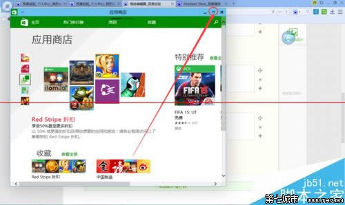 win10 Store(yng)̵ГQȫB(ti)