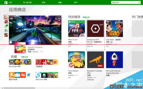 win10 Store(yng)̵ГQȫB(ti)