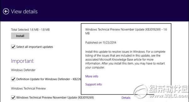 win10{ôk (lin)