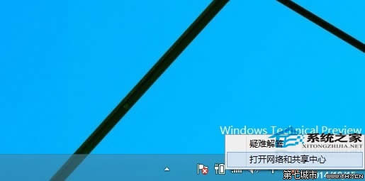 Win10΄(chung)BԱInternet (lin)