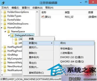  Win10YԴ(ni)һƬհ׵đ(yng)(du)ʩ