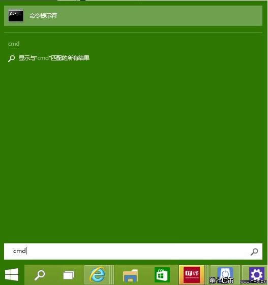 ׌Win10ϵyA[9879ʾȫķ 