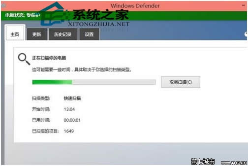  Windows10ϵy(tng)_(ni)Úܛķ