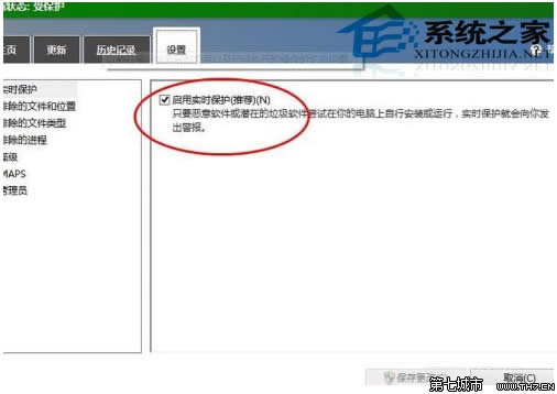  Windows10ϵy(tng)_(ni)Úܛķ