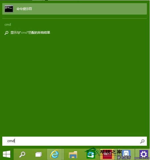 Win10ʾȫ@ʾE (lin)