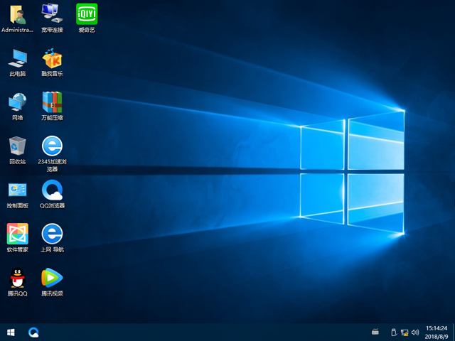 電腦公司 GHOST WIN10 X64 電腦專用版 V2018.08(64位)