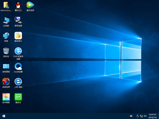 雨林木風(fēng) GHOST WIN10 X64 裝機(jī)旗艦版 V2018.07(64位)