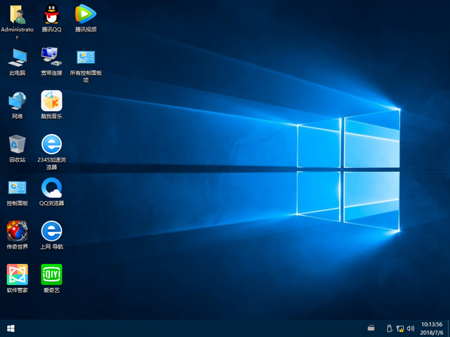 深度技術(shù) GHOST WIN10 X86 優(yōu)化正式版 V2018.07 (32位)