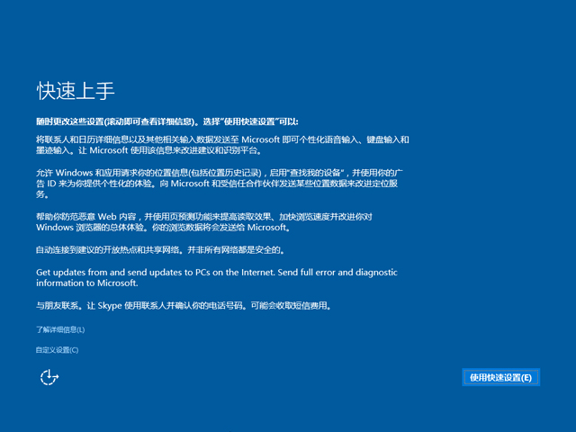 Windows 10A[10565ٷ64λ/32λ