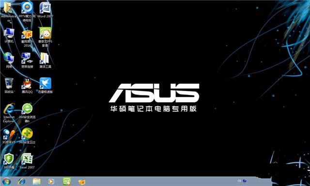 asuswin7