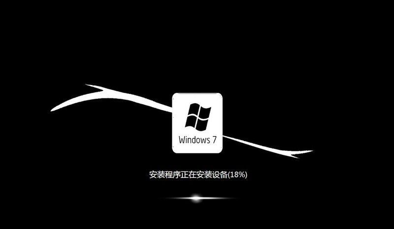 1492589279581101.jpg win7精簡版64位
