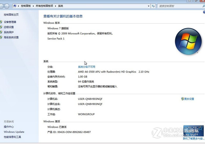 1478830860132473.jpg 1478830860132473.jpg