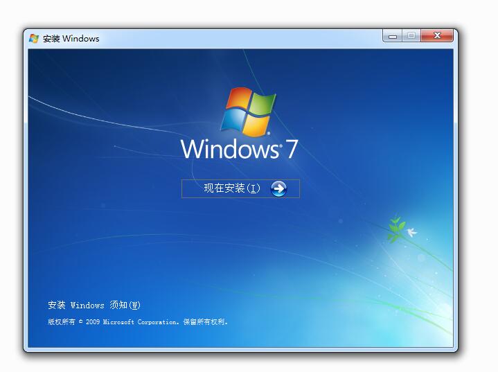 WIN7 32λԭR