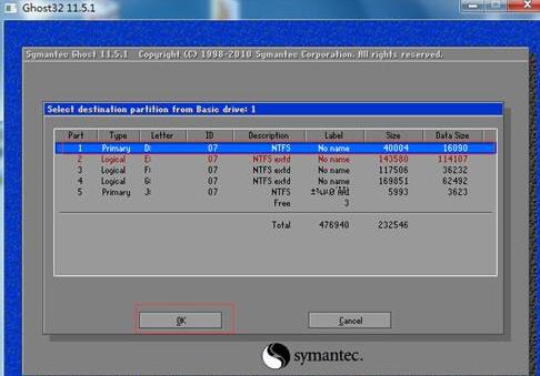 1503393554126509.png 安裝雙系統(tǒng)