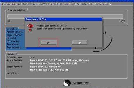 1503393791934607.png 安裝雙系統(tǒng)