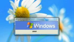 1503394000457772.png 安裝雙系統(tǒng)