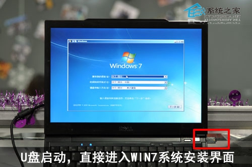 DWindows7bUP(pn)