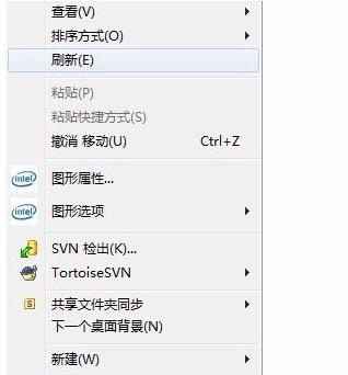 圖標(biāo)刪不掉 圖標(biāo)刪不掉