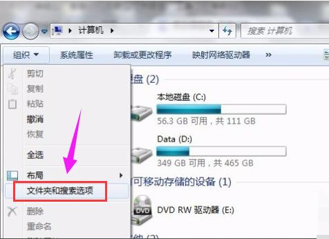 桌面圖標(biāo) 桌面圖標(biāo)