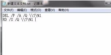桌面圖標(biāo) 桌面圖標(biāo)