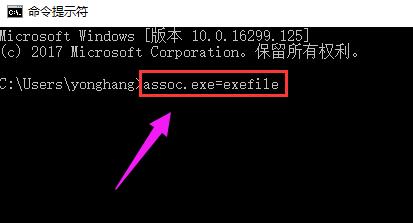 電腦桌面 電腦桌面