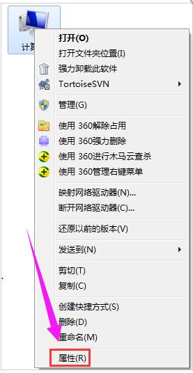 電腦虛擬內(nèi)存 電腦虛擬內(nèi)存