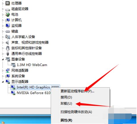 系統(tǒng)藍(lán)屏 系統(tǒng)藍(lán)屏