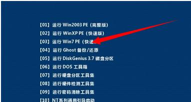 藍(lán)屏代碼 藍(lán)屏代碼