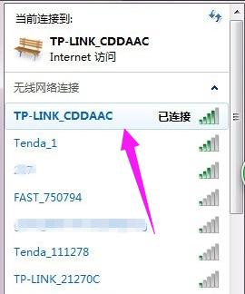 無(wú)線網(wǎng)卡 無(wú)線網(wǎng)卡