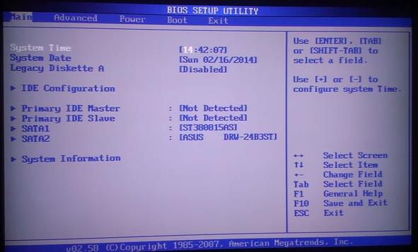關(guān)機(jī)關(guān)不了 關(guān)機(jī)關(guān)不了